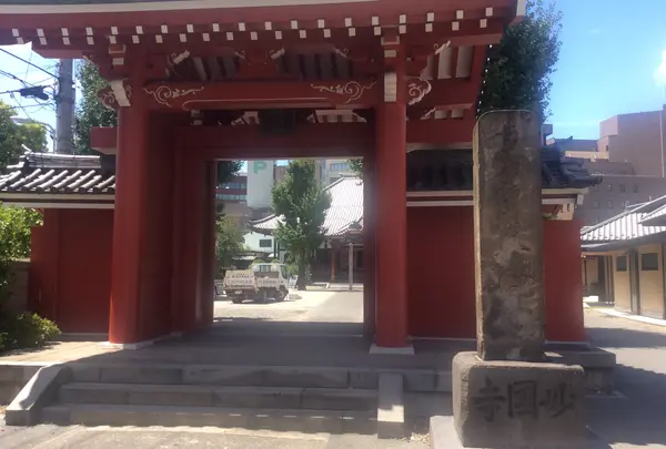 天妙国寺