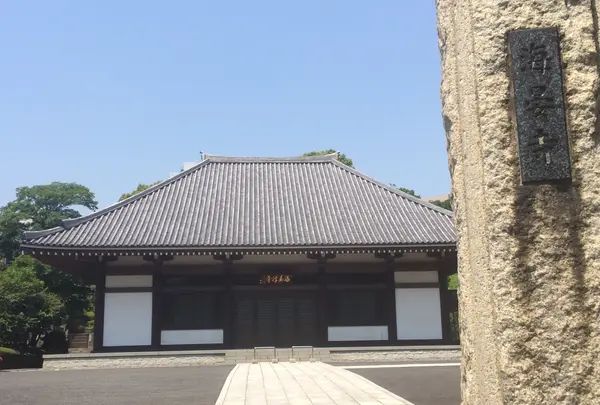 海晏寺
