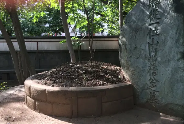 山内豊信（容堂）墓