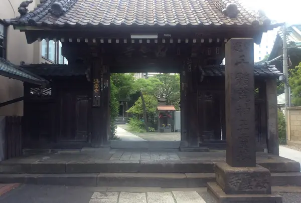 海雲寺