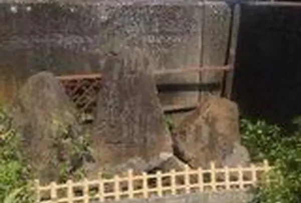 砂川砲台跡