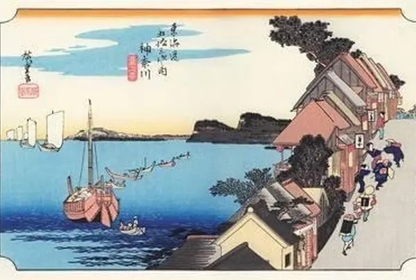 神奈川宿
