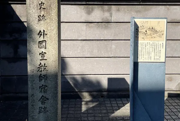 成仏寺