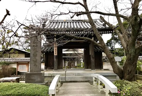 薬師院