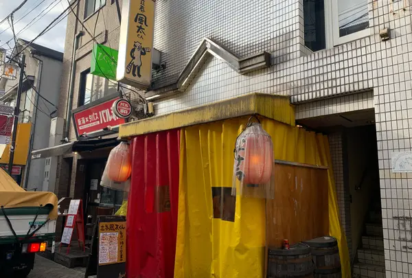 立呑風太くんの写真・動画_image_881504