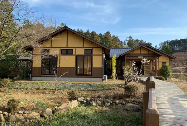 そのぎ茶温泉里山の湯宿 つわぶきの花
