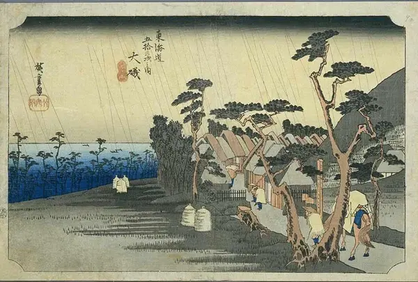 大磯宿