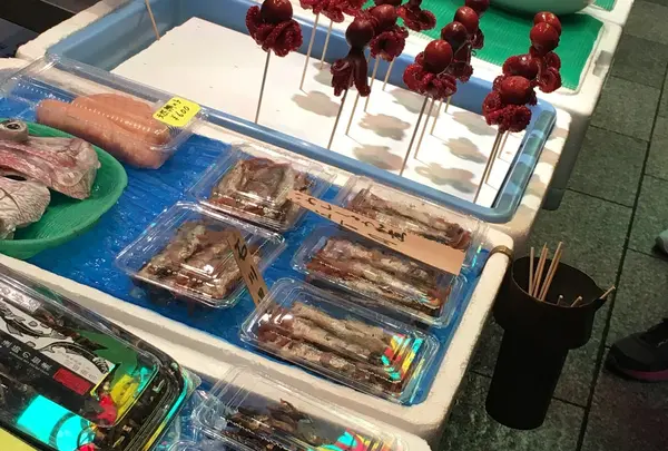 畠中商店