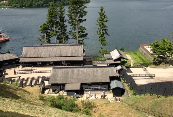箱根関所