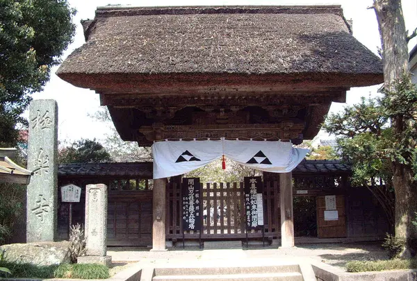 極楽寺