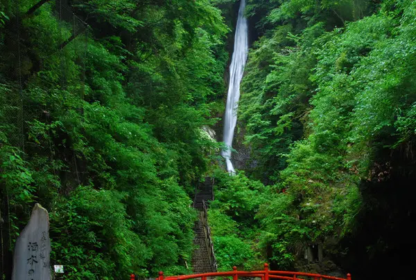 洒水の滝