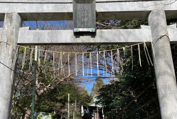諏訪神社