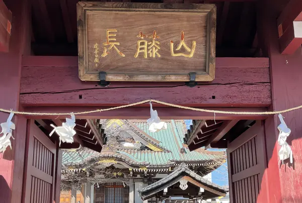 妙善寺