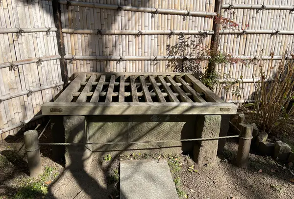 伝 義経首洗井戸