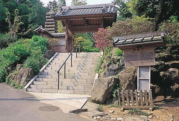 覚園寺