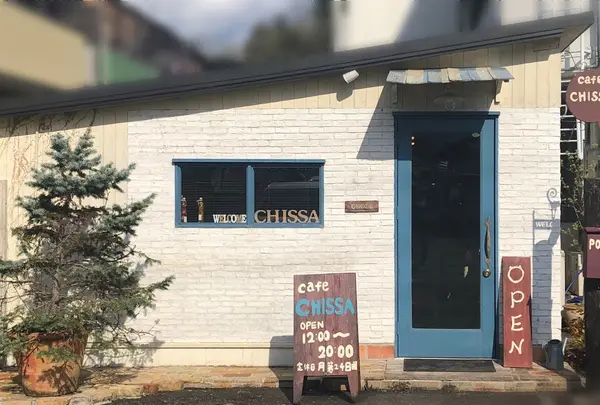 cafe CHISSA
