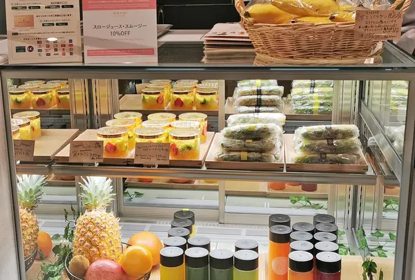FRUITS IN LIFE 東京ミッドタウン店