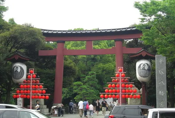 平塚八幡宮