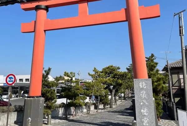 鶴嶺八幡宮大鳥居