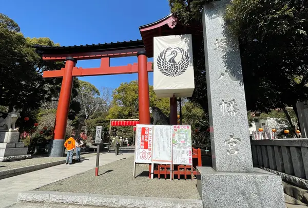 平塚八幡宮