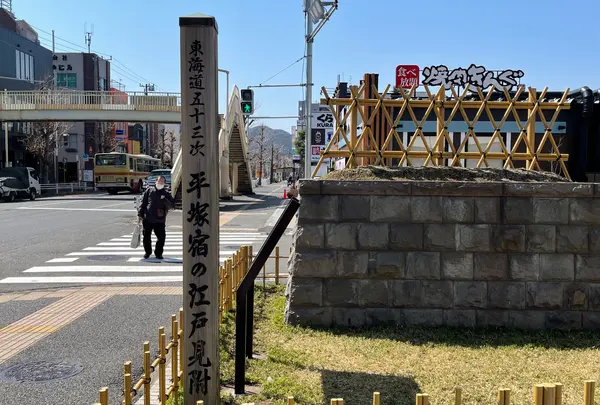 江戸見附緑地