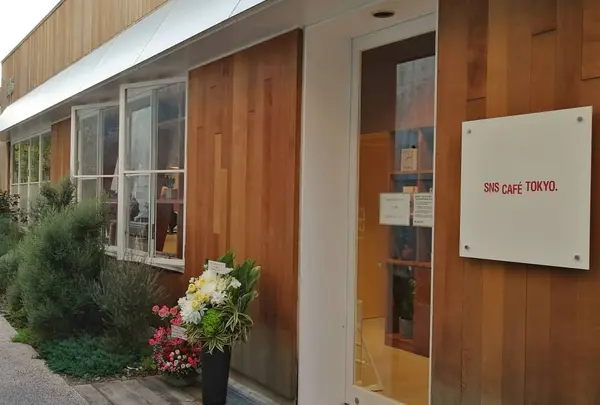 SNS CAFÉ TOKYO.
