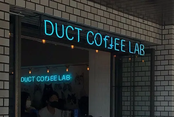 DUCT COFFEE LAB