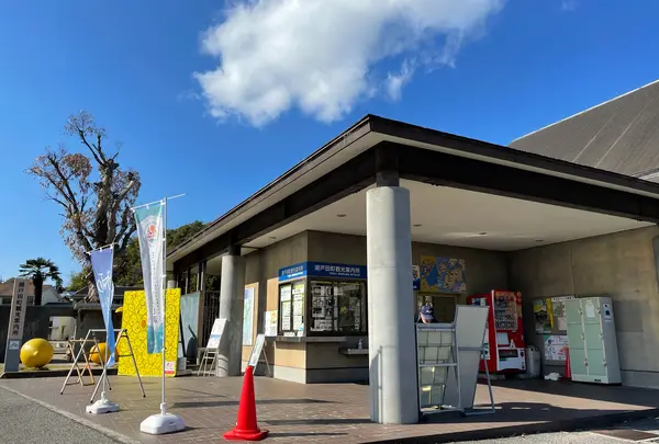 瀬戸田町観光案内所の写真・動画_image_889615