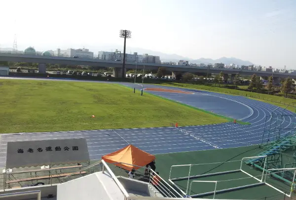 海老名運動公園