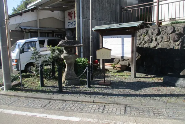 旧東海道蒲原宿東木戸