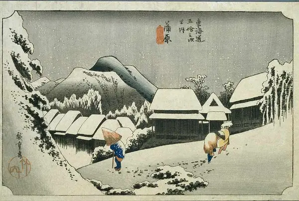 蒲原宿　蒲原夜之雪記念碑