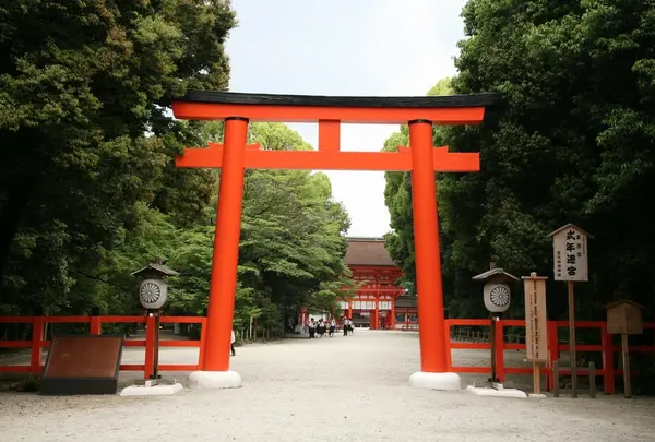 下鴨神社（賀茂御祖神社）
