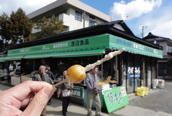 渡辺食品