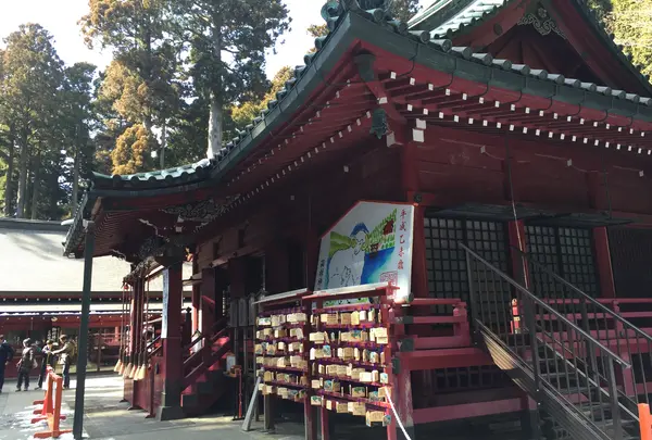 箱根神社