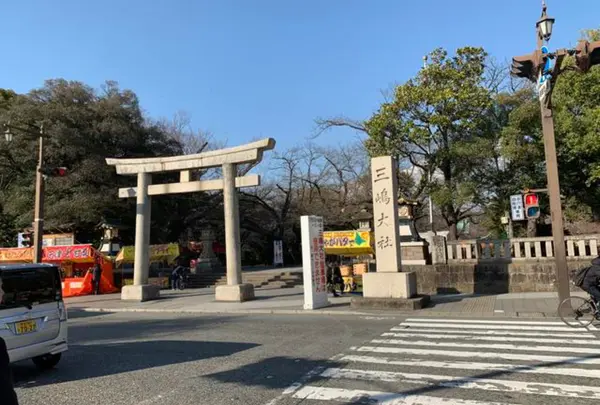 三嶋大社