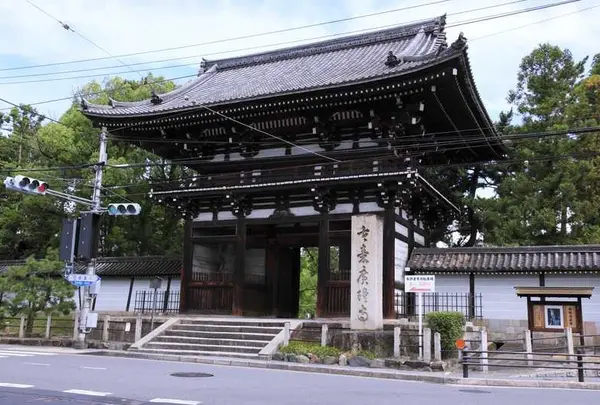 広隆寺