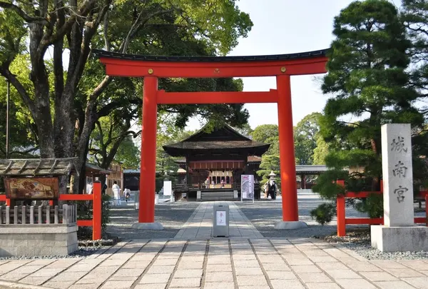 方除けの神さま「城南宮」