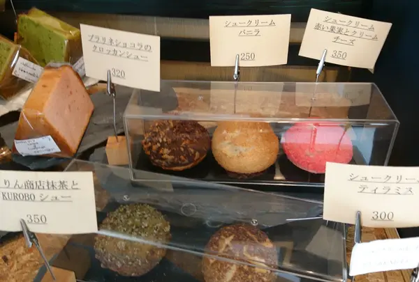 À LA MINUTE（アラミニッツ）