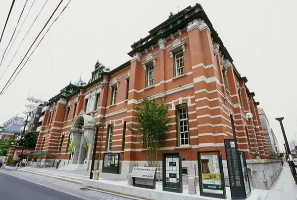 京都府京都文化博物館