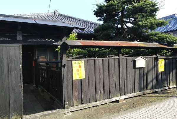 脇本陣温飩屋