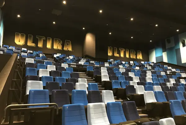 イオンシネマ津南