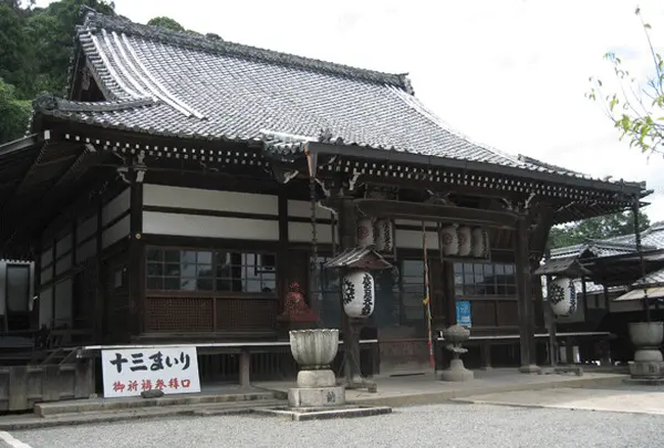 法輪寺