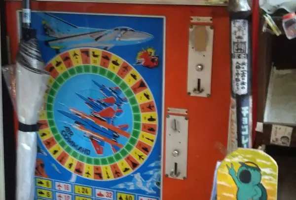 まぼろし堂