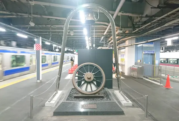 JR 品川駅