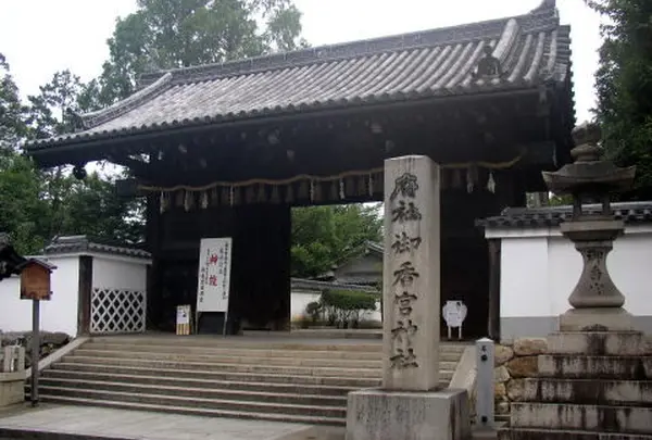 御香宮神社