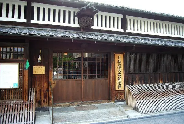 月桂冠大倉記念館