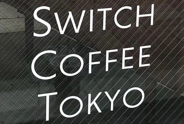 Switch Coffee Tokyo 代々木八幡