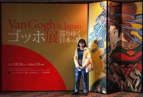 東京都美術館の写真・動画_image_892665