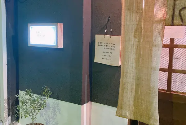 蕎麦切りｍａｓａ