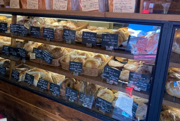 しげくに屋55ベーカリー 高円寺本店の写真・動画_image_893252